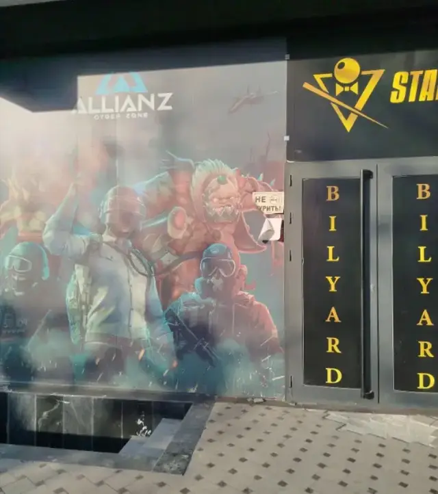 Allianz cyber zone