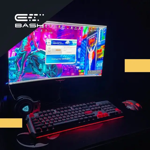E-bash